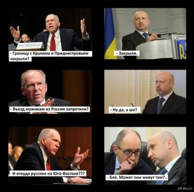 Прикрепленное изображение: 10172681_568960396553447_5920395631809045158_n.jpg